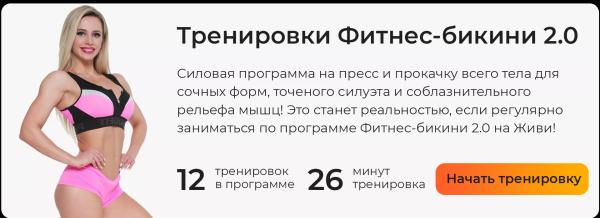 Крем для увеличения и подтяжки груди: как работает и опасно ли это