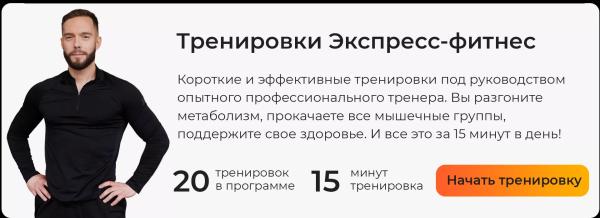 Ходьба на коленях: польза для здоровья и укрепления суставов 